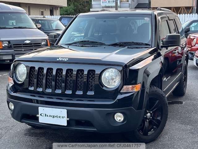 jeep patriot 2012 -CHRYSLER--Jeep Patriot ABA-MK74--1C4NJREB5CD611642---CHRYSLER--Jeep Patriot ABA-MK74--1C4NJREB5CD611642- image 2