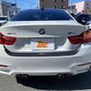 bmw m4 2015 -BMW--BMW M4 3C30--0K341591---BMW--BMW M4 3C30--0K341591- image 19