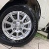 daihatsu hijet-truck 2015 CFJ1594180 image 13