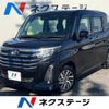 toyota roomy 2021 -TOYOTA--Roomy 5BA-M900A--M900A-0565403---TOYOTA--Roomy 5BA-M900A--M900A-0565403- image 1