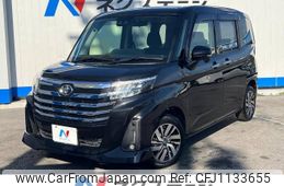 toyota roomy 2021 -TOYOTA--Roomy 5BA-M900A--M900A-0565403---TOYOTA--Roomy 5BA-M900A--M900A-0565403-