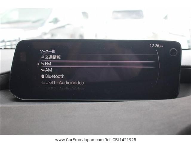 mazda mazda3 2024 -MAZDA--MAZDA3 5AA-BPFJ3R--BPFJ3R-104691---MAZDA--MAZDA3 5AA-BPFJ3R--BPFJ3R-104691- image 2
