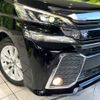 toyota vellfire 2017 CFJ1695081 image 12