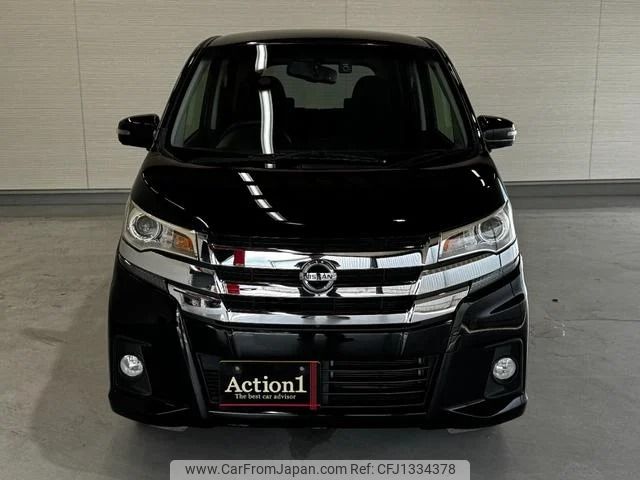 nissan dayz 2016 302 image 2
