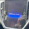 subaru levorg 2023 -SUBARU--Levorg 4BA-VN5--VN5-050734---SUBARU--Levorg 4BA-VN5--VN5-050734- image 4
