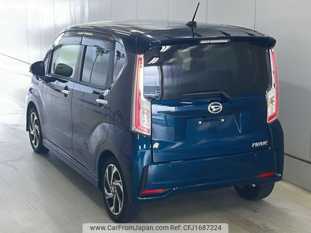 daihatsu move 2023 CFJ1687224 image 2