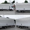 nissan diesel-ud-condor 2015 CFJ1559530 image 5