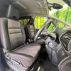 nissan serena 2017 -NISSAN--Serena DAA-GFC27--GFC27-041830---NISSAN--Serena DAA-GFC27--GFC27-041830- image 9