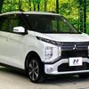 mitsubishi ek-cross 2019 -MITSUBISHI--ek X 5AA-B34W--B34W-0005015---MITSUBISHI--ek X 5AA-B34W--B34W-0005015- image 17