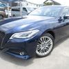 toyota crown 2020 -TOYOTA 【名変中 】--Crown AZSH20--1064416---TOYOTA 【名変中 】--Crown AZSH20--1064416- image 17