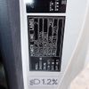mitsubishi-fuso fighter 2016 -MITSUBISHI--Fuso Fighter TKG-FK61F--FK61F-591326---MITSUBISHI--Fuso Fighter TKG-FK61F--FK61F-591326- image 28