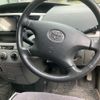 toyota voxy 2003 -TOYOTA--Voxy TA-AZR60G--AZR60-0151744---TOYOTA--Voxy TA-AZR60G--AZR60-0151744- image 13