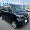 nissan roox 2022 -NISSAN 【名変中 】--Roox B47A--0016692---NISSAN 【名変中 】--Roox B47A--0016692- image 21