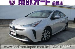 toyota prius 2020 -TOYOTA--Prius ZVW51--ZVW51-6170250---TOYOTA--Prius ZVW51--ZVW51-6170250-