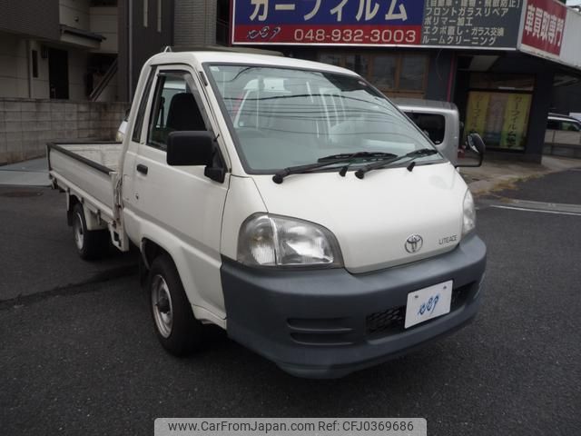 toyota liteace-truck 2006 GOO_NET_EXCHANGE_0540149A30241025W001 image 1