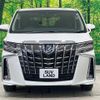 toyota alphard 2023 CFJ1731856 image 17