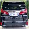 toyota alphard 2020 CFJ1798377 image 15