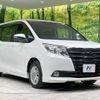 toyota noah 2017 -TOYOTA--Noah DBA-ZRR80G--ZRR80-0333064---TOYOTA--Noah DBA-ZRR80G--ZRR80-0333064- image 17