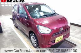 toyota pixis-epoch 2020 -TOYOTA 【北見 580ｽ4459】--Pixis Epoch LA360A--0005972---TOYOTA 【北見 580ｽ4459】--Pixis Epoch LA360A--0005972-