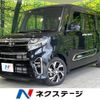 daihatsu tanto 2021 -DAIHATSU--Tanto 6BA-LA650S--LA650S-0127529---DAIHATSU--Tanto 6BA-LA650S--LA650S-0127529- image 1