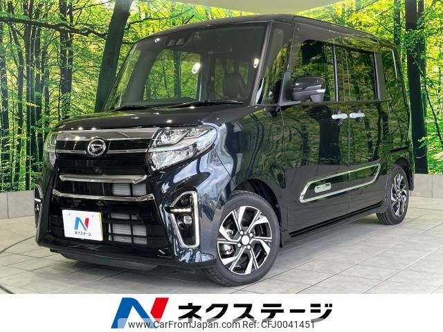 daihatsu tanto 2021 -DAIHATSU--Tanto 6BA-LA650S--LA650S-0127529---DAIHATSU--Tanto 6BA-LA650S--LA650S-0127529- image 1