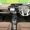 toyota aqua 2016 CFJ1660194 image 2