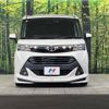 toyota tank 2017 -TOYOTA--Tank DBA-M900A--M900A-0056689---TOYOTA--Tank DBA-M900A--M900A-0056689- image 14