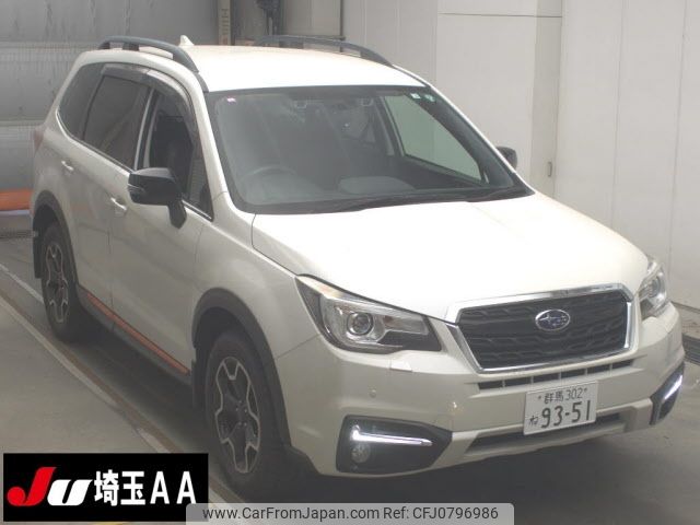 subaru forester 2018 -SUBARU 【群馬 302ﾈ9351】--Forester SJ5-123410---SUBARU 【群馬 302ﾈ9351】--Forester SJ5-123410- image 1