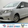 nissan serena 2013 -NISSAN--Serena DAA-HFC26--HFC26-151094---NISSAN--Serena DAA-HFC26--HFC26-151094- image 1