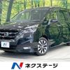 nissan serena 2018 -NISSAN--Serena DAA-GFC27--GFC27-064276---NISSAN--Serena DAA-GFC27--GFC27-064276- image 1