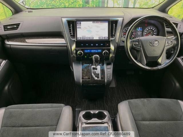 toyota vellfire 2017 -TOYOTA--Vellfire DBA-AGH30W--AGH30-0109029---TOYOTA--Vellfire DBA-AGH30W--AGH30-0109029- image 2