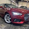 audi a5-sportback 2017 quick_quick_F5CYRL_WAUZZZF5XHA028783 image 2