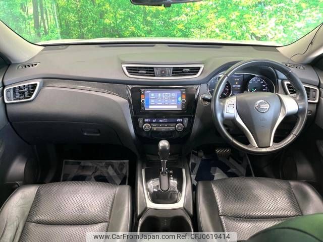 nissan x-trail 2014 -NISSAN--X-Trail DBA-NT32--NT32-032649---NISSAN--X-Trail DBA-NT32--NT32-032649- image 2