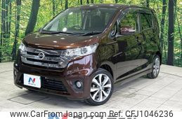 nissan dayz 2016 quick_quick_B21W_B21W-0255616
