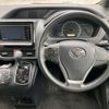 toyota noah 2015 CFJ1824182 image 7