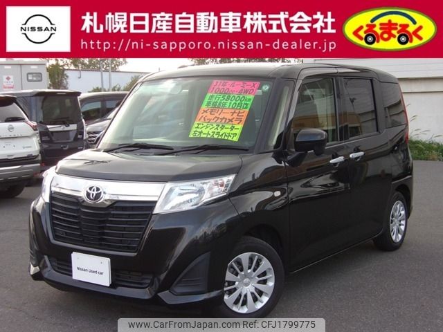 toyota roomy 2019 CFJ1799775 image 1