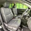 nissan x-trail 2017 -NISSAN--X-Trail DBA-NT32--NT32-551927---NISSAN--X-Trail DBA-NT32--NT32-551927- image 8