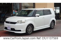 toyota corolla-rumion 2014 -TOYOTA--Corolla Rumion NZE151N--4012106---TOYOTA--Corolla Rumion NZE151N--4012106-