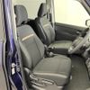 nissan serena 2024 -NISSAN--Serena 5BA-FC28--FC28-021759---NISSAN--Serena 5BA-FC28--FC28-021759- image 24