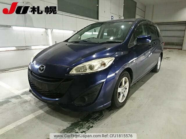 mazda premacy 2010 CFJ1815576 image 1