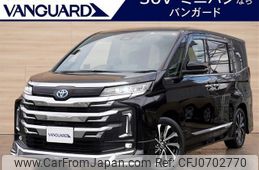 toyota noah 2022 -TOYOTA 【岡山 301ﾒ5475】--Noah ZWR90W--0051634---TOYOTA 【岡山 301ﾒ5475】--Noah ZWR90W--0051634-