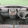 daihatsu tanto 2008 quick_quick_DBA-L375S_L375S-0036816 image 5