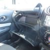 nissan note 2018 -NISSAN--Note HE12--230415---NISSAN--Note HE12--230415- image 8