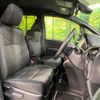 toyota voxy 2018 -TOYOTA--Voxy DBA-ZRR85W--ZRR85-0095716---TOYOTA--Voxy DBA-ZRR85W--ZRR85-0095716- image 9