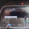 nissan leaf 2018 -NISSAN--Leaf ZE1--031276---NISSAN--Leaf ZE1--031276- image 16