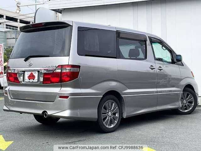 toyota alphard 2004 504928-922334 image 2