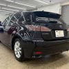 lexus ct 2014 -LEXUS--Lexus CT DAA-ZWA10--ZWA10-2196247---LEXUS--Lexus CT DAA-ZWA10--ZWA10-2196247- image 19