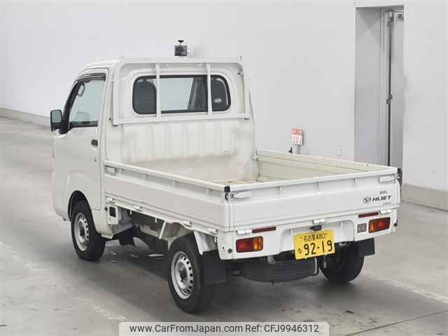 daihatsu hijet-truck undefined -DAIHATSU 【名古屋 480ナ9219】--Hijet Truck S500P-0030105---DAIHATSU 【名古屋 480ナ9219】--Hijet Truck S500P-0030105- image 2