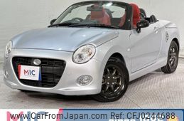 daihatsu copen 2015 quick_quick_LA400K_LA400K-0011300