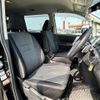 toyota noah 2013 -TOYOTA--Noah DBA-ZRR75W--ZRR75-0110933---TOYOTA--Noah DBA-ZRR75W--ZRR75-0110933- image 8
